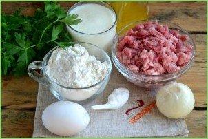 Беляши с мясом - фото шаг 1
