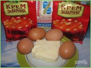 Эклеры рецепт теста - фото шаг 4