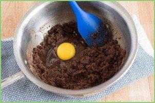 Вкусный шоколадный 