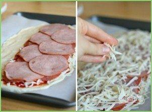 Закрытая пицца 