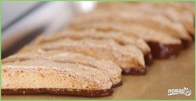 Бискотти (Biscotti) - фото шаг 15