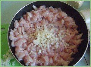 Вкусная слоеная самса - фото шаг 1